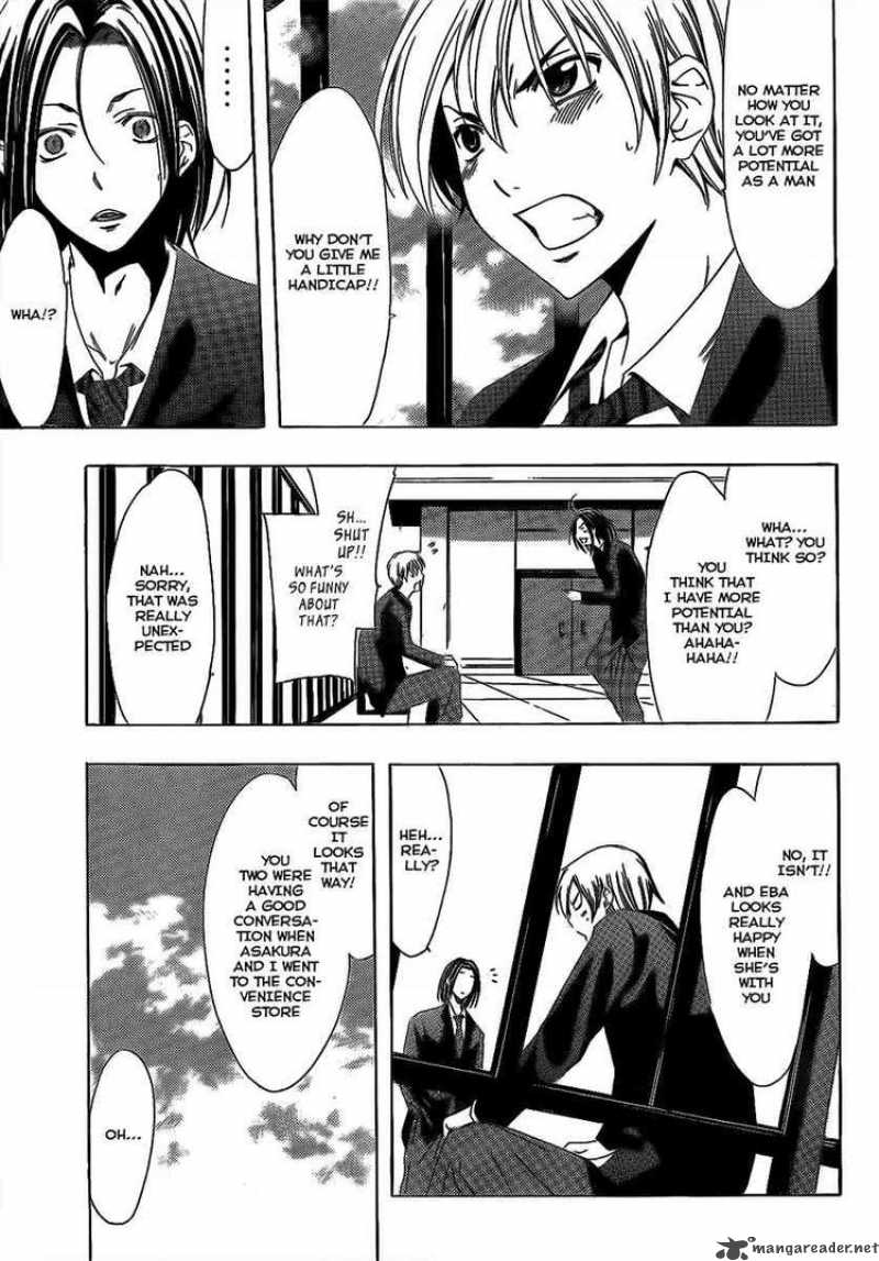 Kimi No Iru Machi 98 11