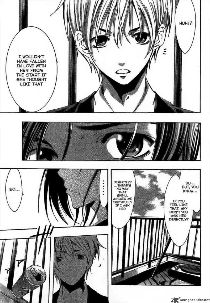 Kimi No Iru Machi 98 13