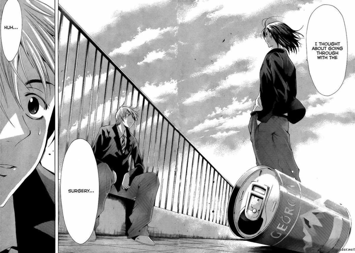 Kimi No Iru Machi 98 14