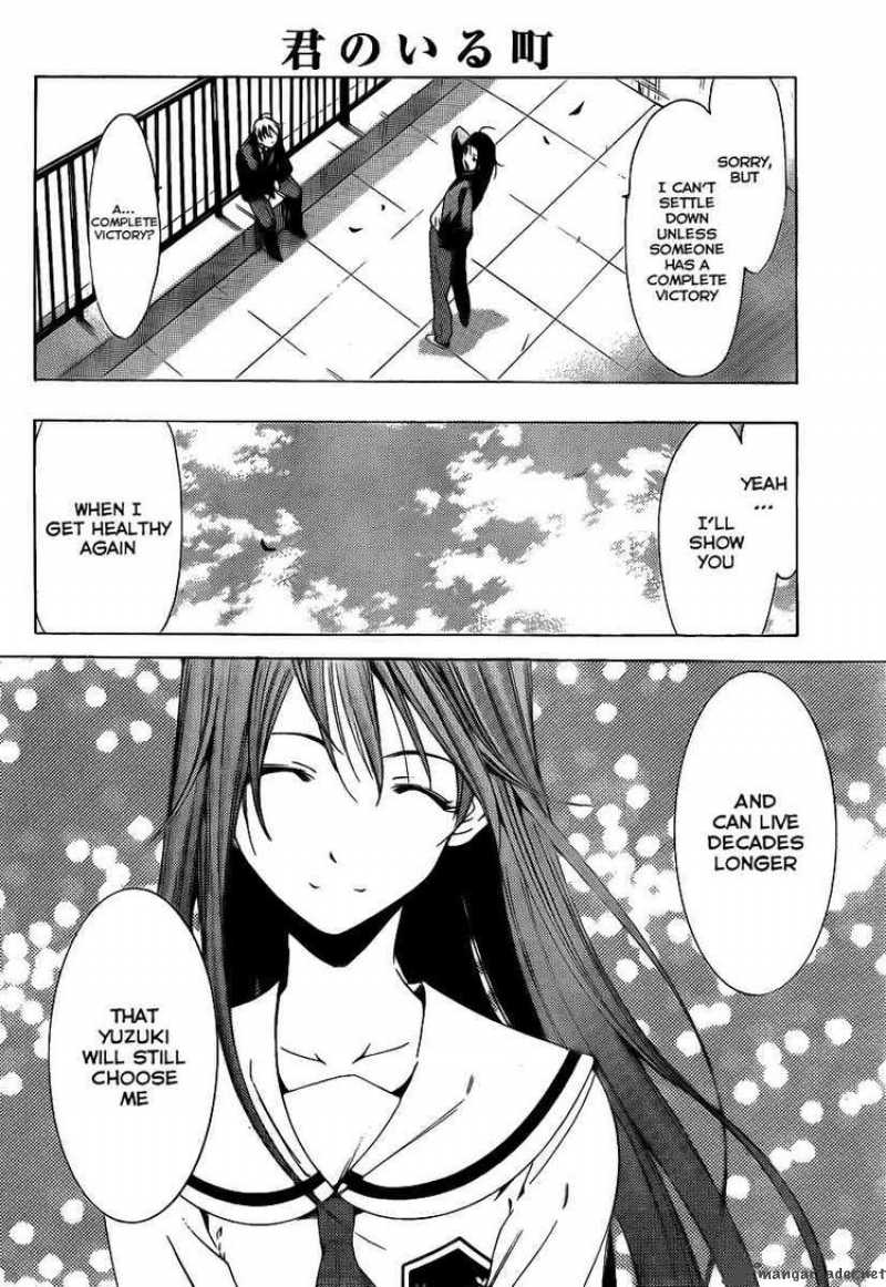 Kimi No Iru Machi 98 15