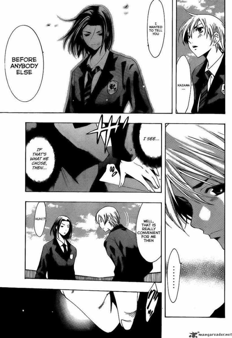 Kimi No Iru Machi 98 16