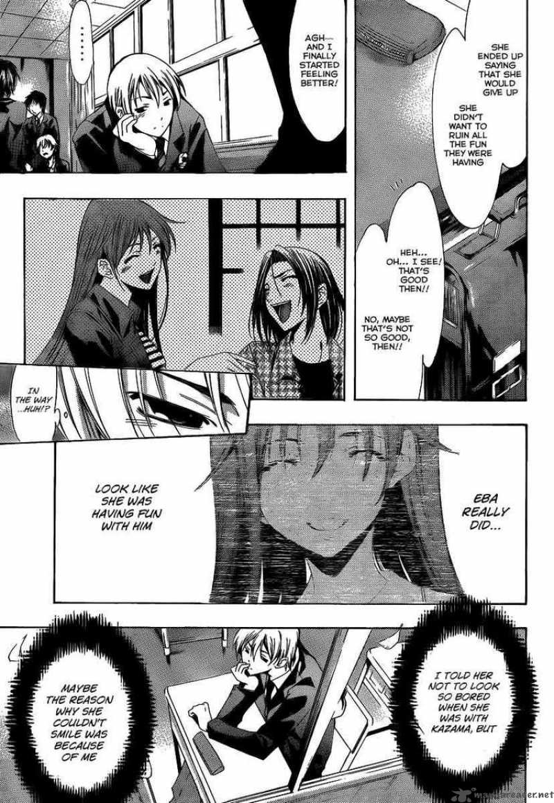 Kimi No Iru Machi 98 3