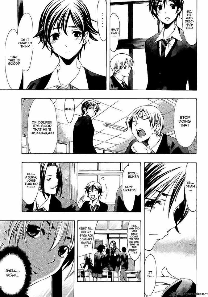 Kimi No Iru Machi 98 5