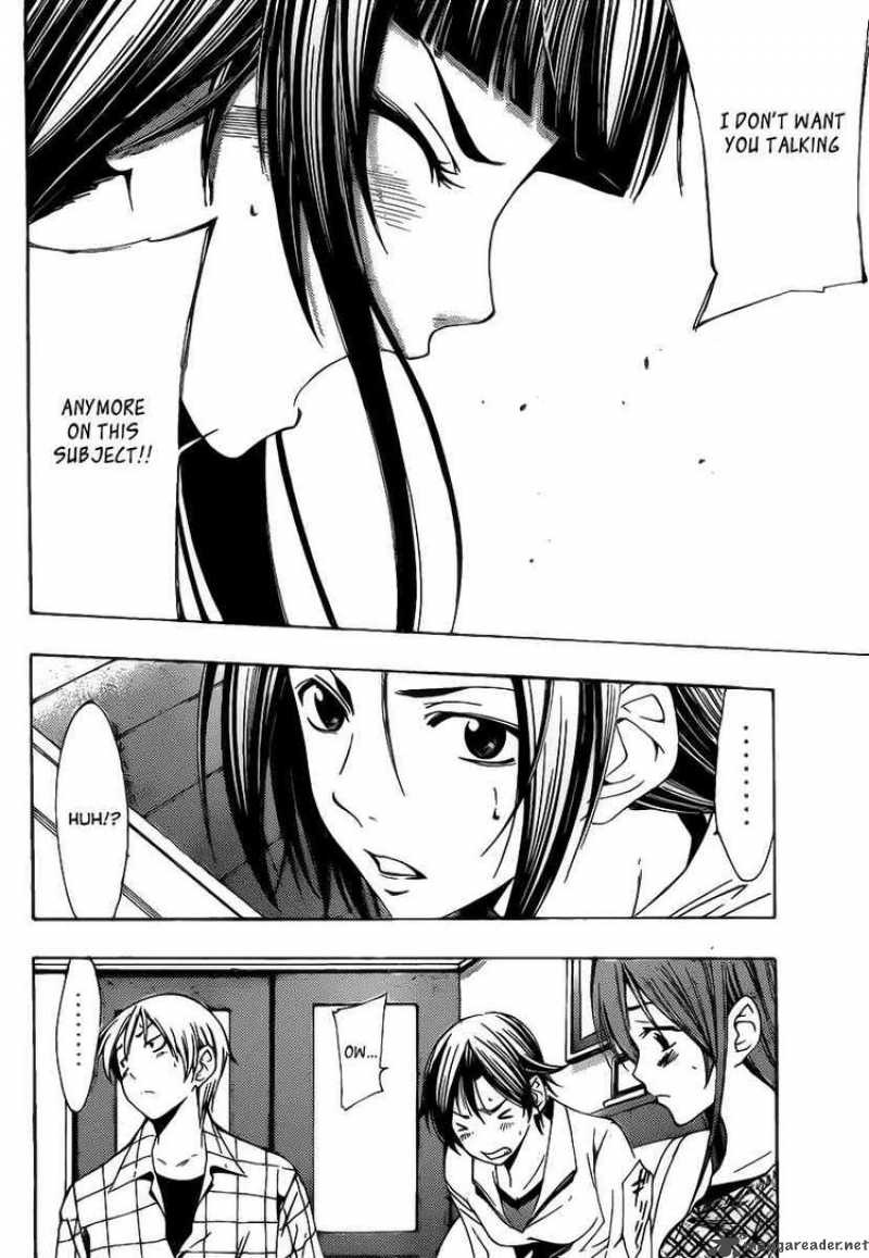 Kimi No Iru Machi 99 10