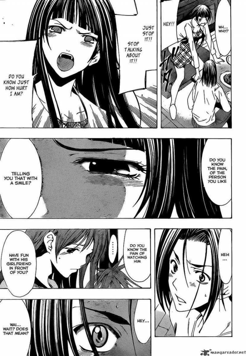 Kimi No Iru Machi 99 11