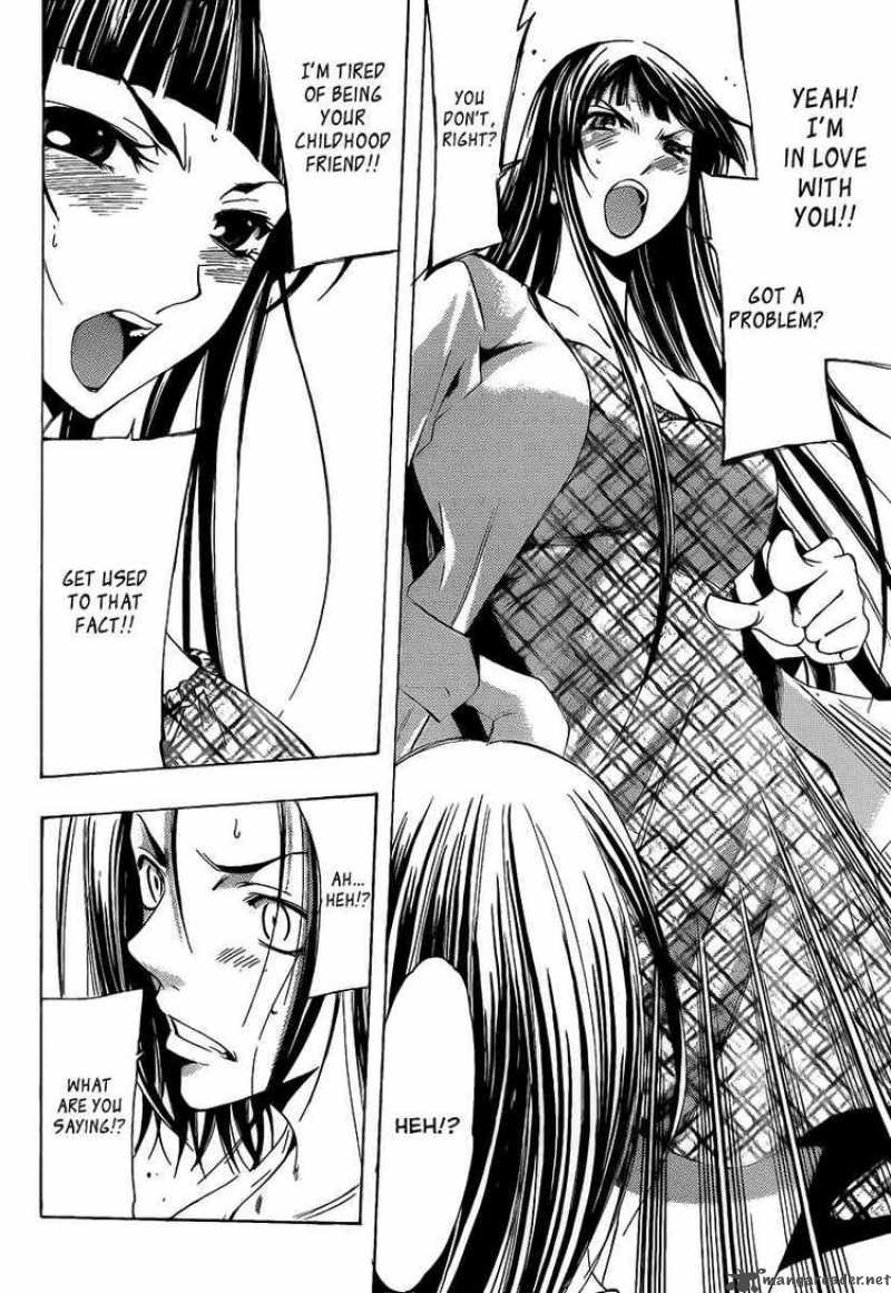Kimi No Iru Machi 99 12