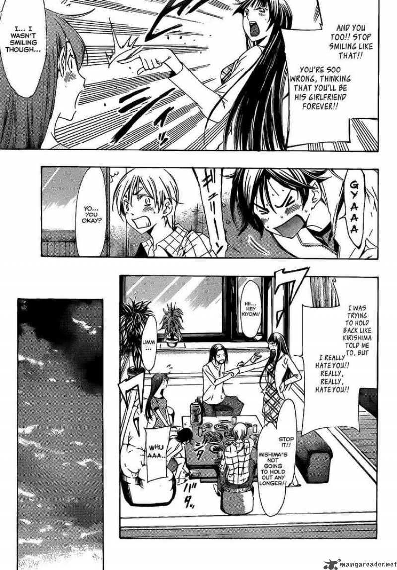 Kimi No Iru Machi 99 13