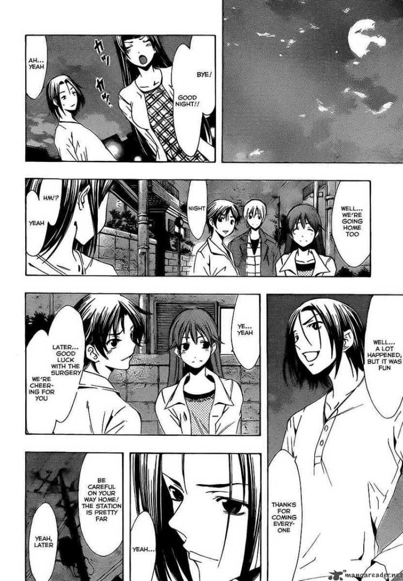 Kimi No Iru Machi 99 14