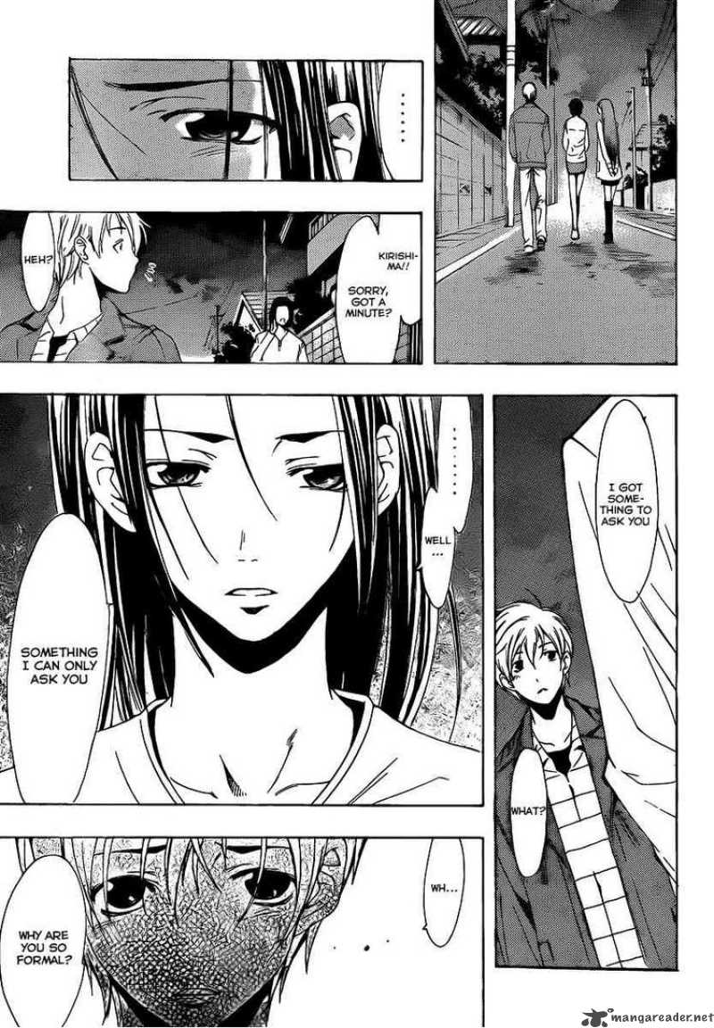Kimi No Iru Machi 99 15