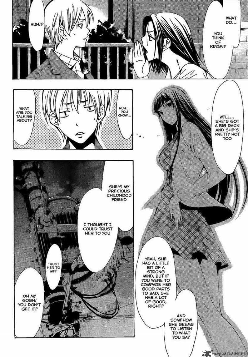 Kimi No Iru Machi 99 16