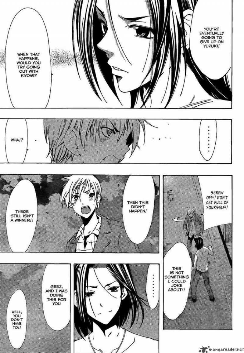 Kimi No Iru Machi 99 17