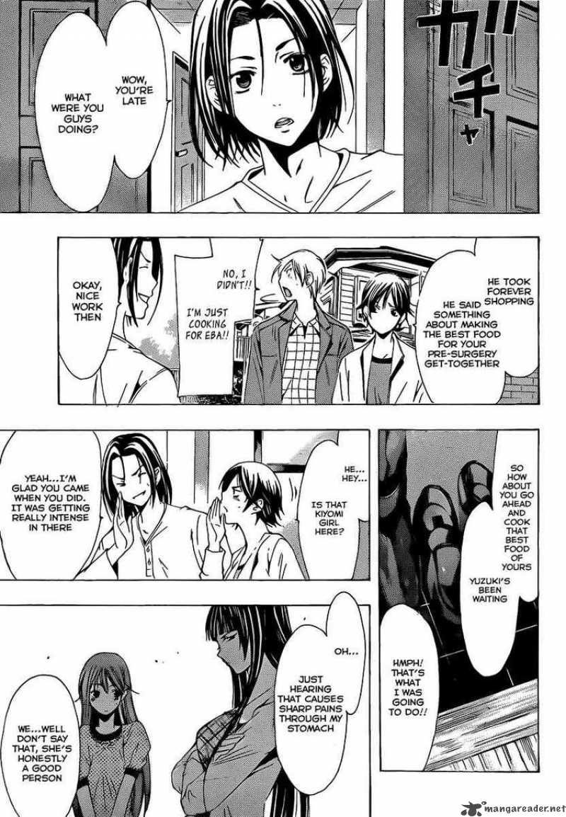 Kimi No Iru Machi 99 3