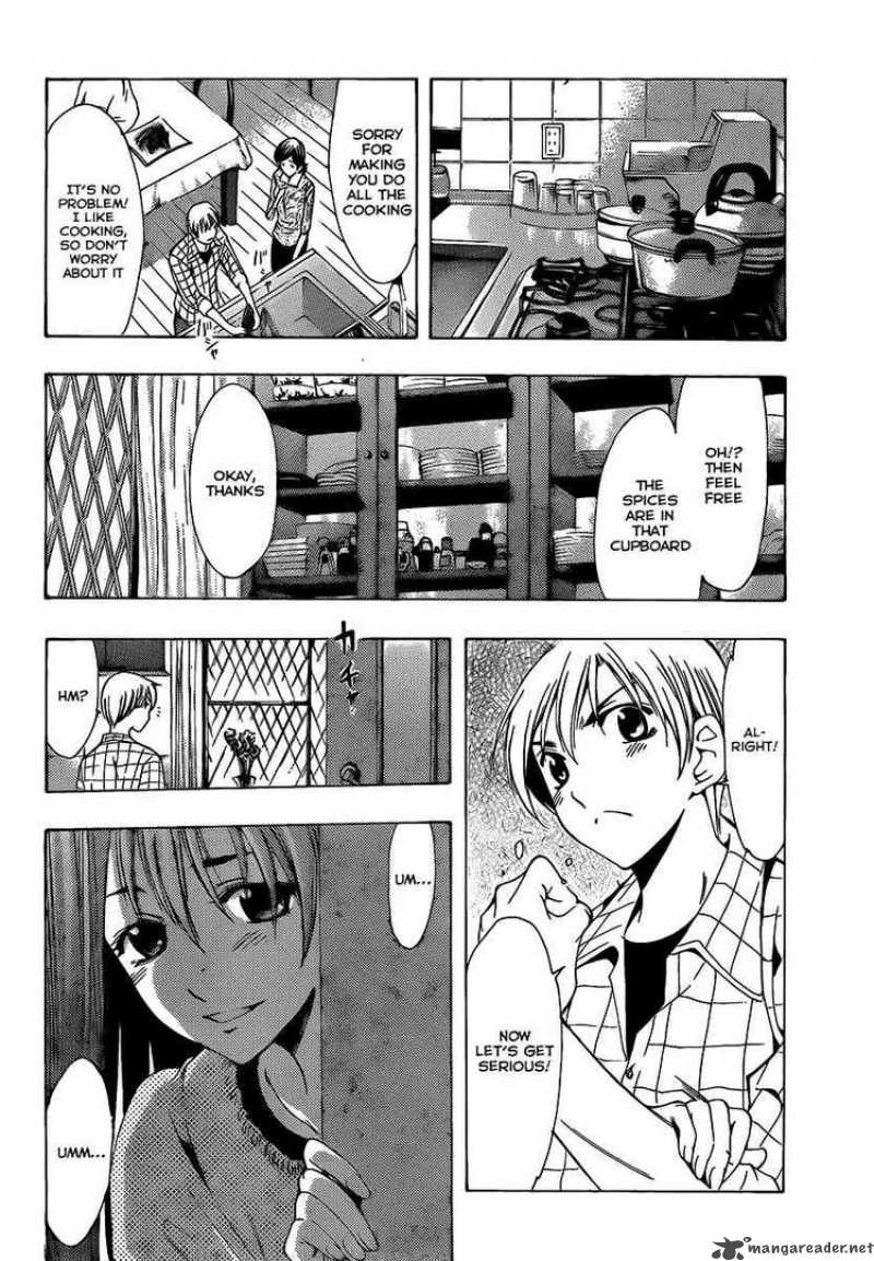 Kimi No Iru Machi 99 4