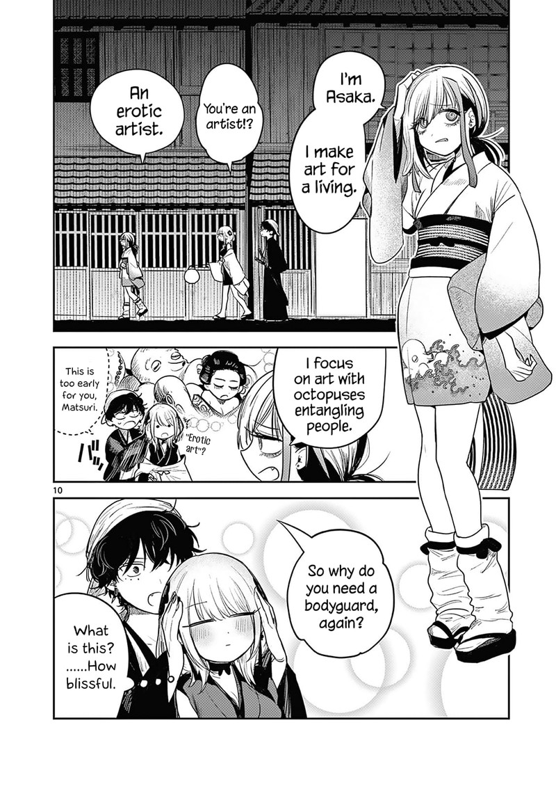 Kimi No Katana Ga Oreru Made Tsukimiya Matsuri No Koigataki 2 11