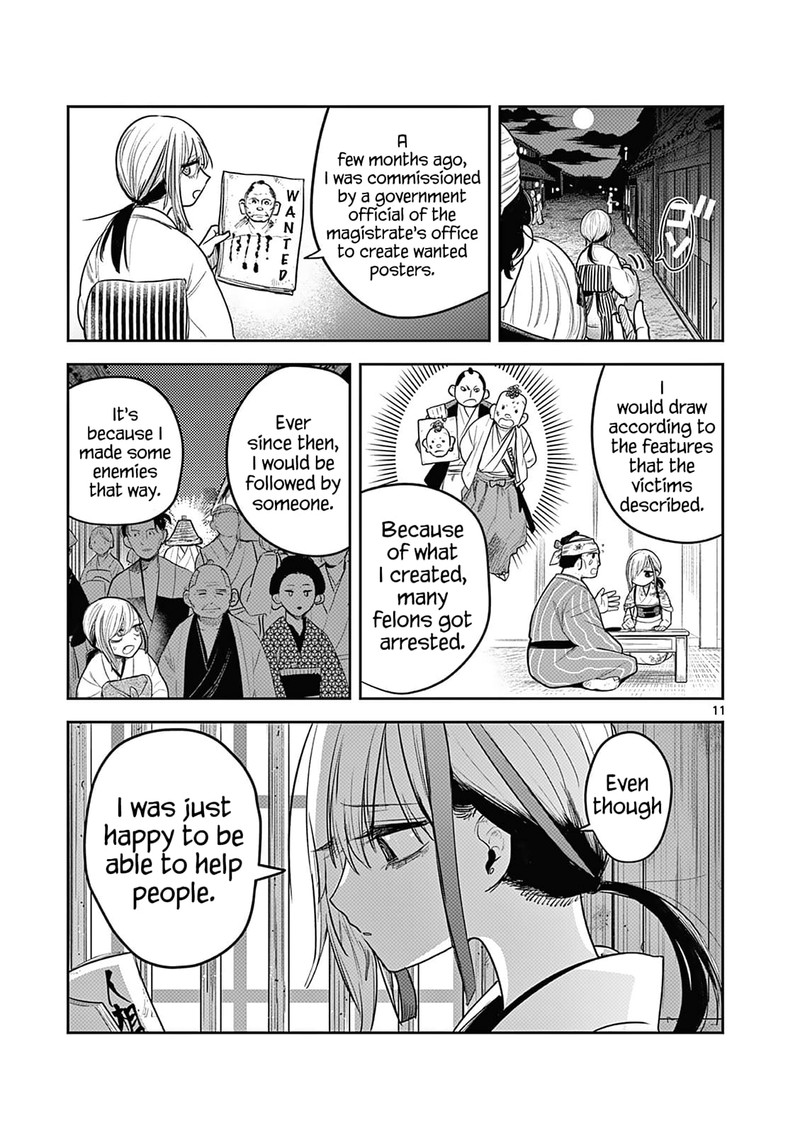 Kimi No Katana Ga Oreru Made Tsukimiya Matsuri No Koigataki 2 12