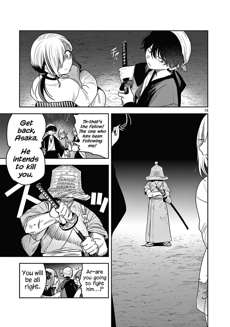Kimi No Katana Ga Oreru Made Tsukimiya Matsuri No Koigataki 2 16