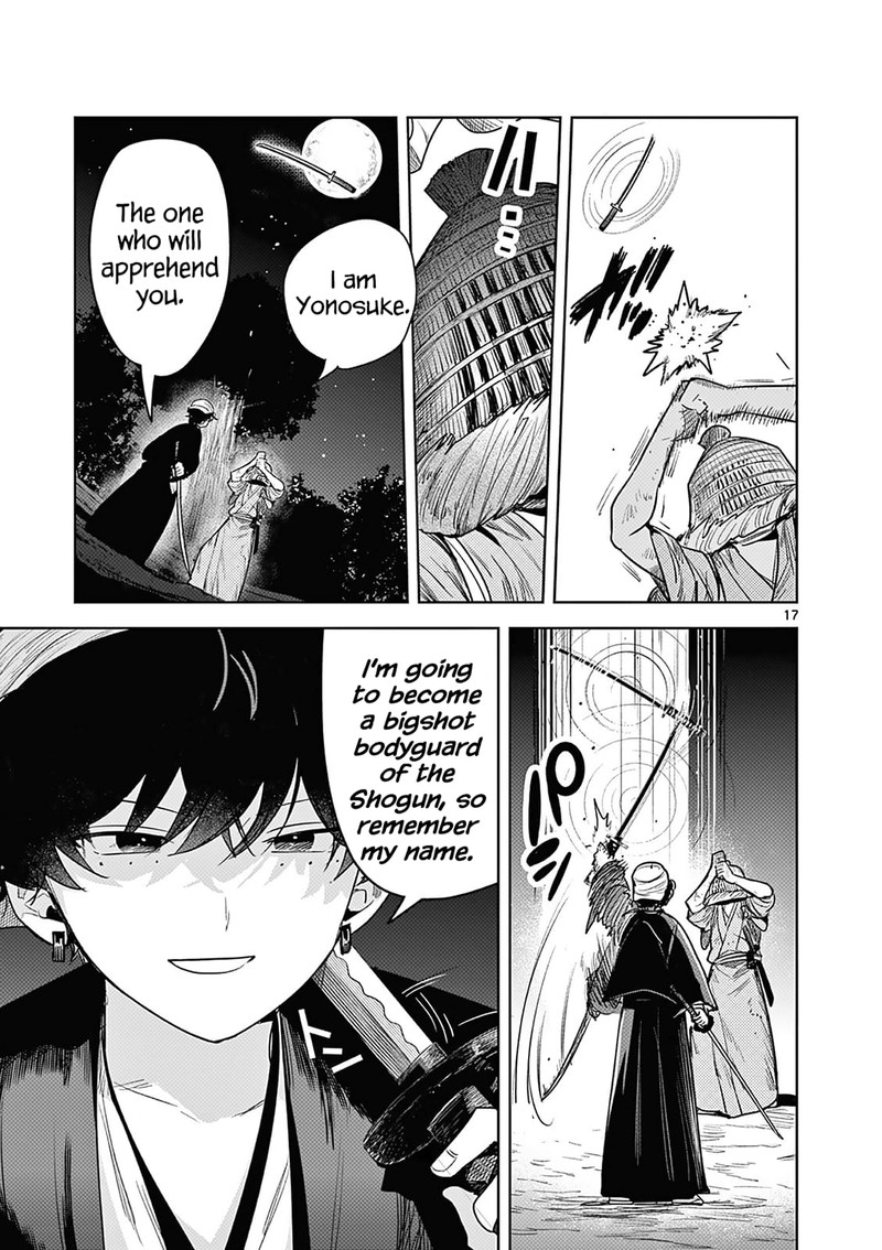 Kimi No Katana Ga Oreru Made Tsukimiya Matsuri No Koigataki 2 18