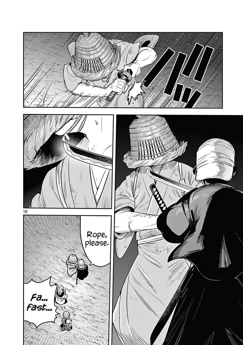 Kimi No Katana Ga Oreru Made Tsukimiya Matsuri No Koigataki 2 19