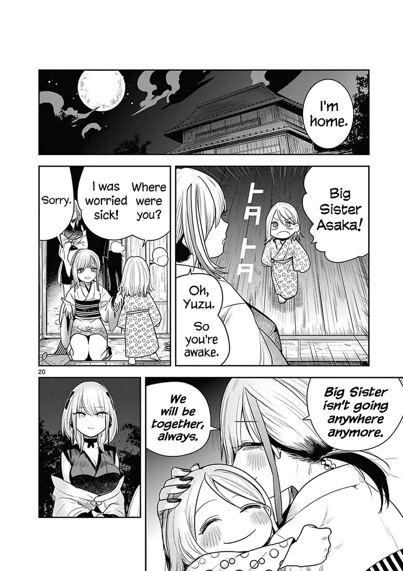 Kimi No Katana Ga Oreru Made Tsukimiya Matsuri No Koigataki 2 21