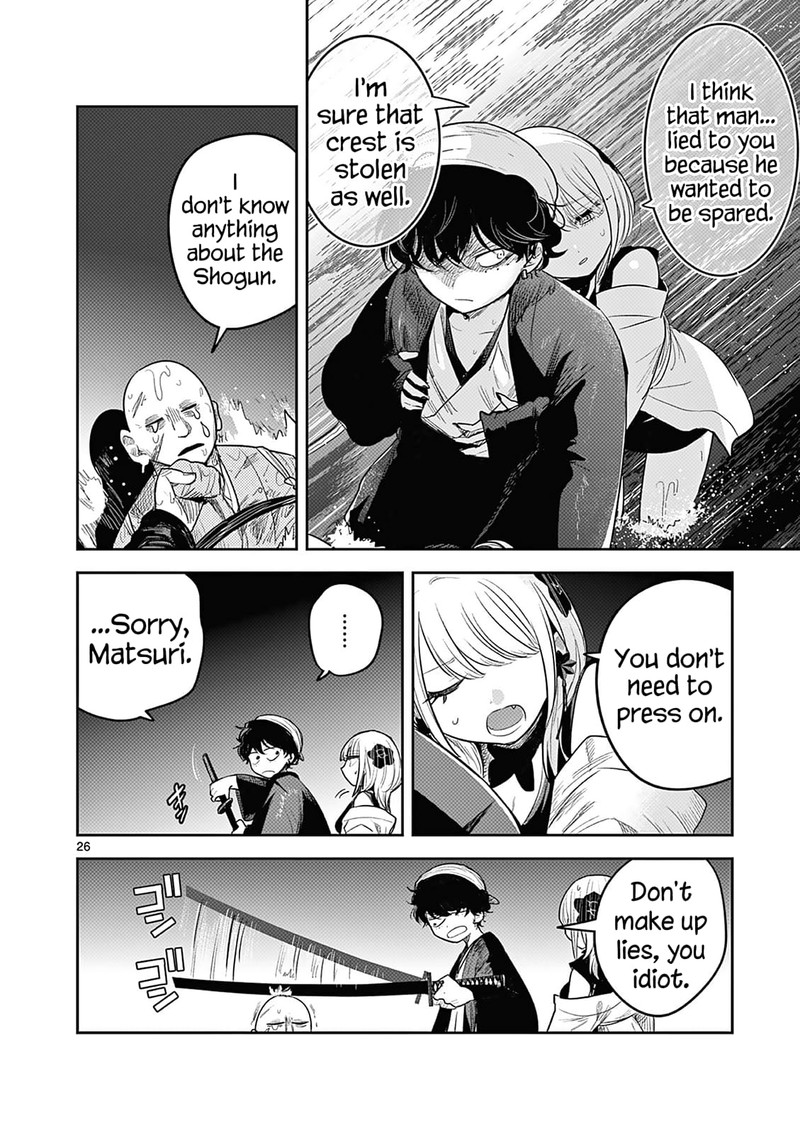Kimi No Katana Ga Oreru Made Tsukimiya Matsuri No Koigataki 2 27
