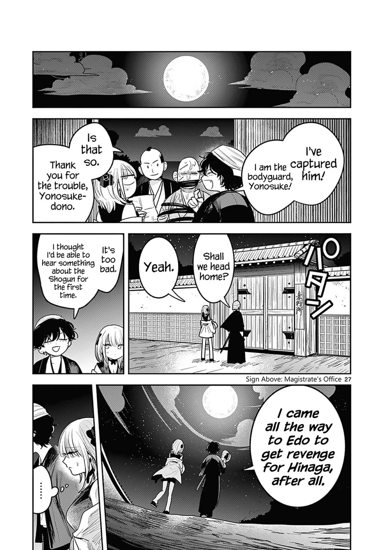 Kimi No Katana Ga Oreru Made Tsukimiya Matsuri No Koigataki 2 28