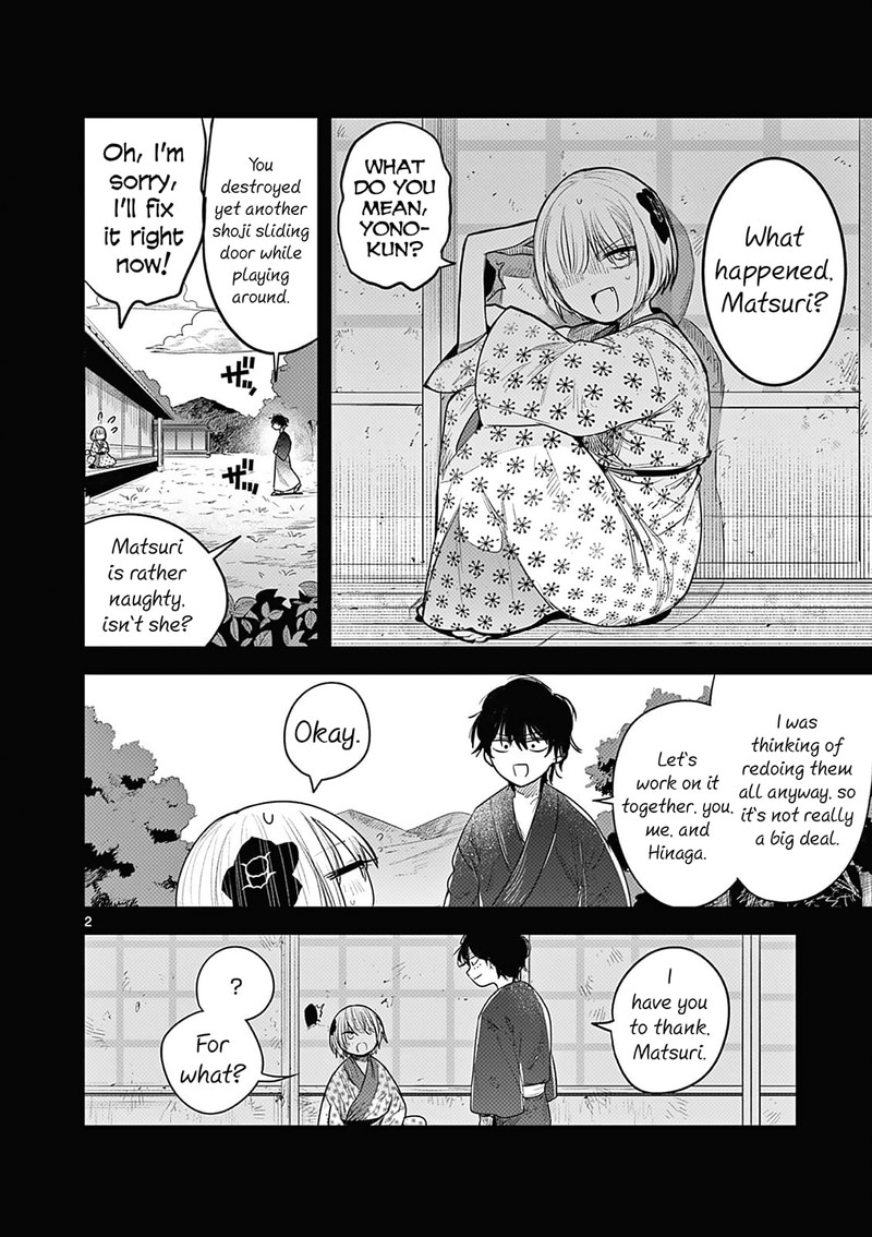 Kimi No Katana Ga Oreru Made Tsukimiya Matsuri No Koigataki 2 3