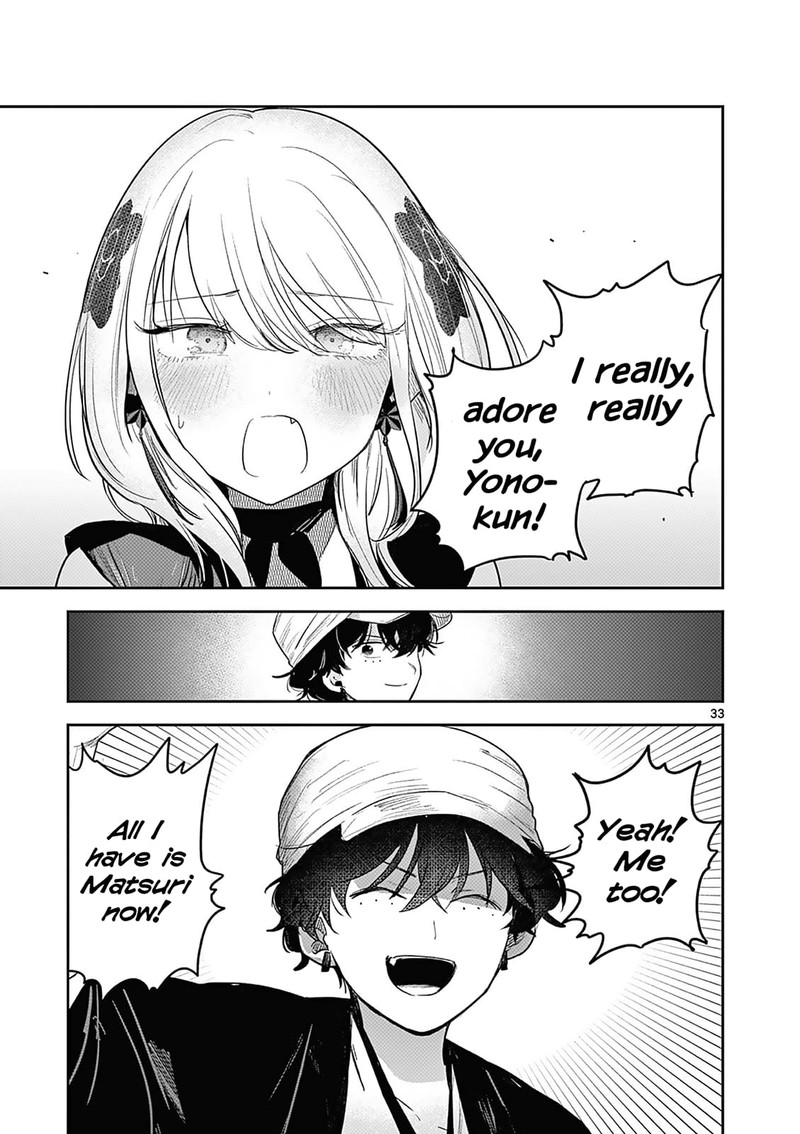 Kimi No Katana Ga Oreru Made Tsukimiya Matsuri No Koigataki 2 34