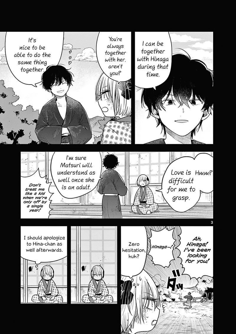 Kimi No Katana Ga Oreru Made Tsukimiya Matsuri No Koigataki 2 4