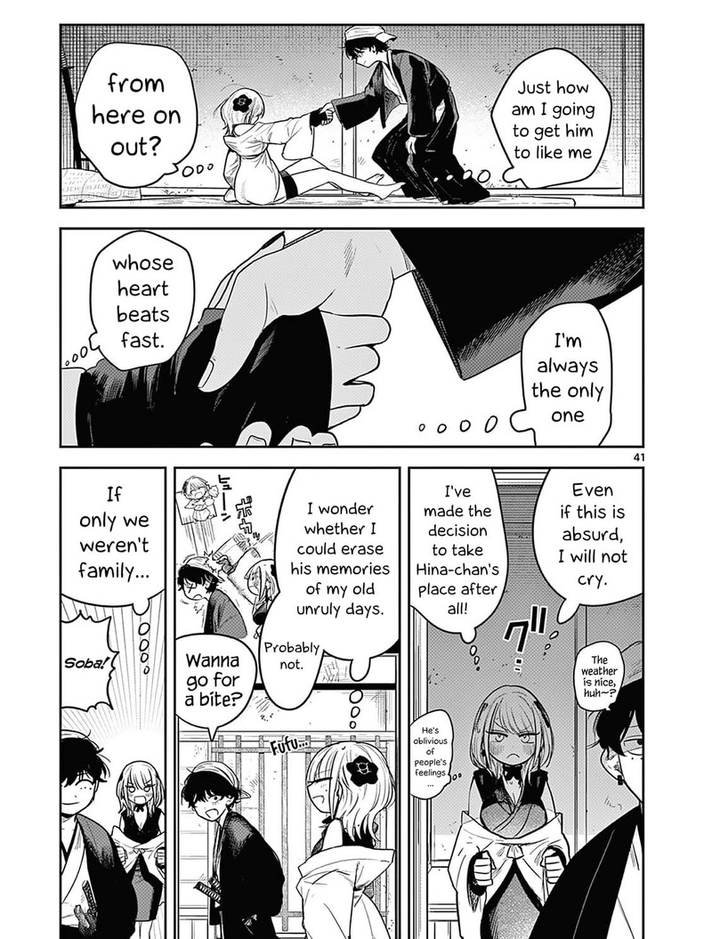 Kimi No Katana Ga Oreru Made Tsukimiya Matsuri No Koigataki 2 42