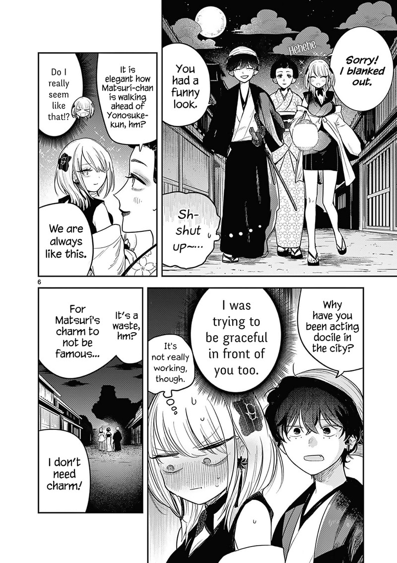 Kimi No Katana Ga Oreru Made Tsukimiya Matsuri No Koigataki 2 7
