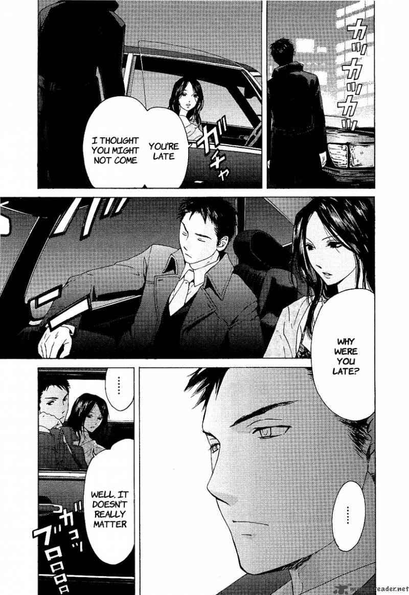 Kimi No Knife 1 18