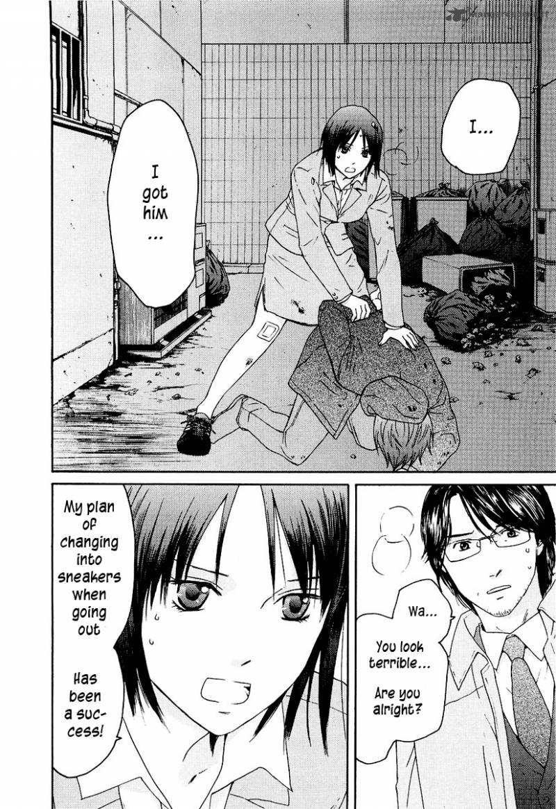 Kimi No Knife 16 13