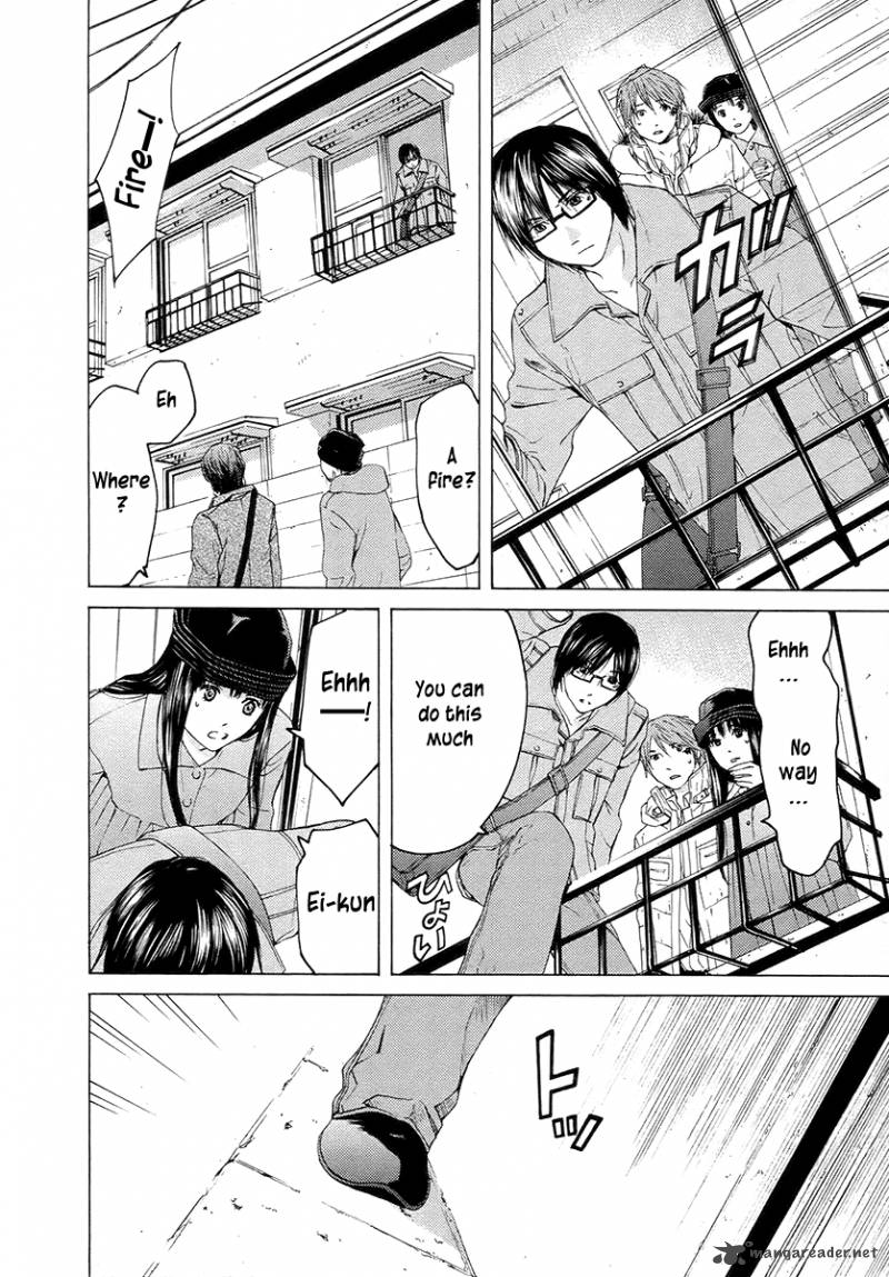 Kimi No Knife 58 6