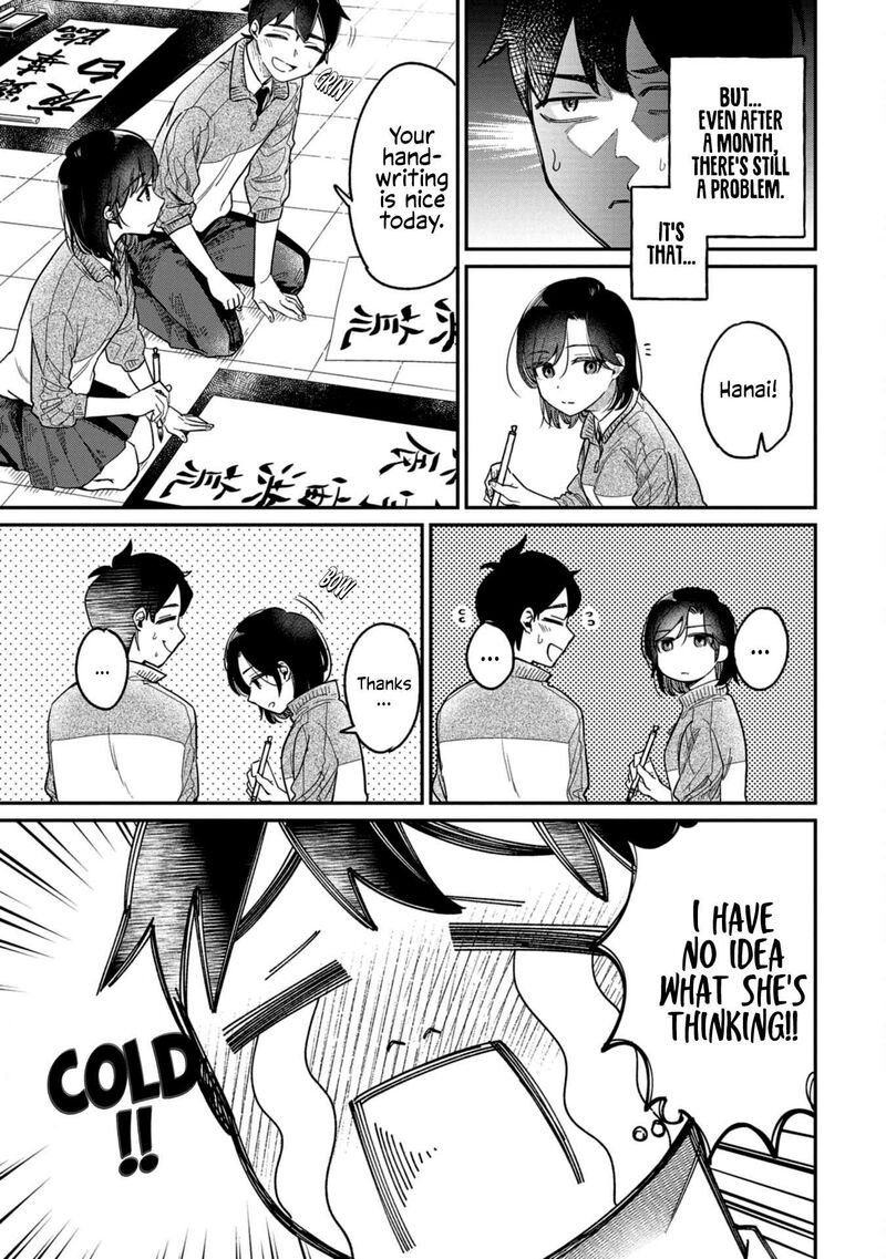 Kimi No Kokoro Wo Kanjitai 1 5
