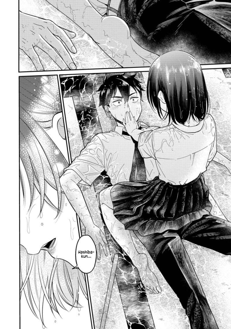 Kimi No Kokoro Wo Kanjitai 11 12