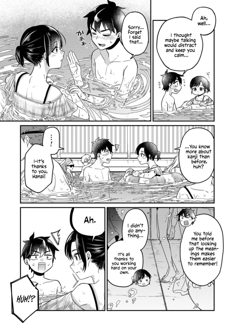 Kimi No Kokoro Wo Kanjitai 12 15