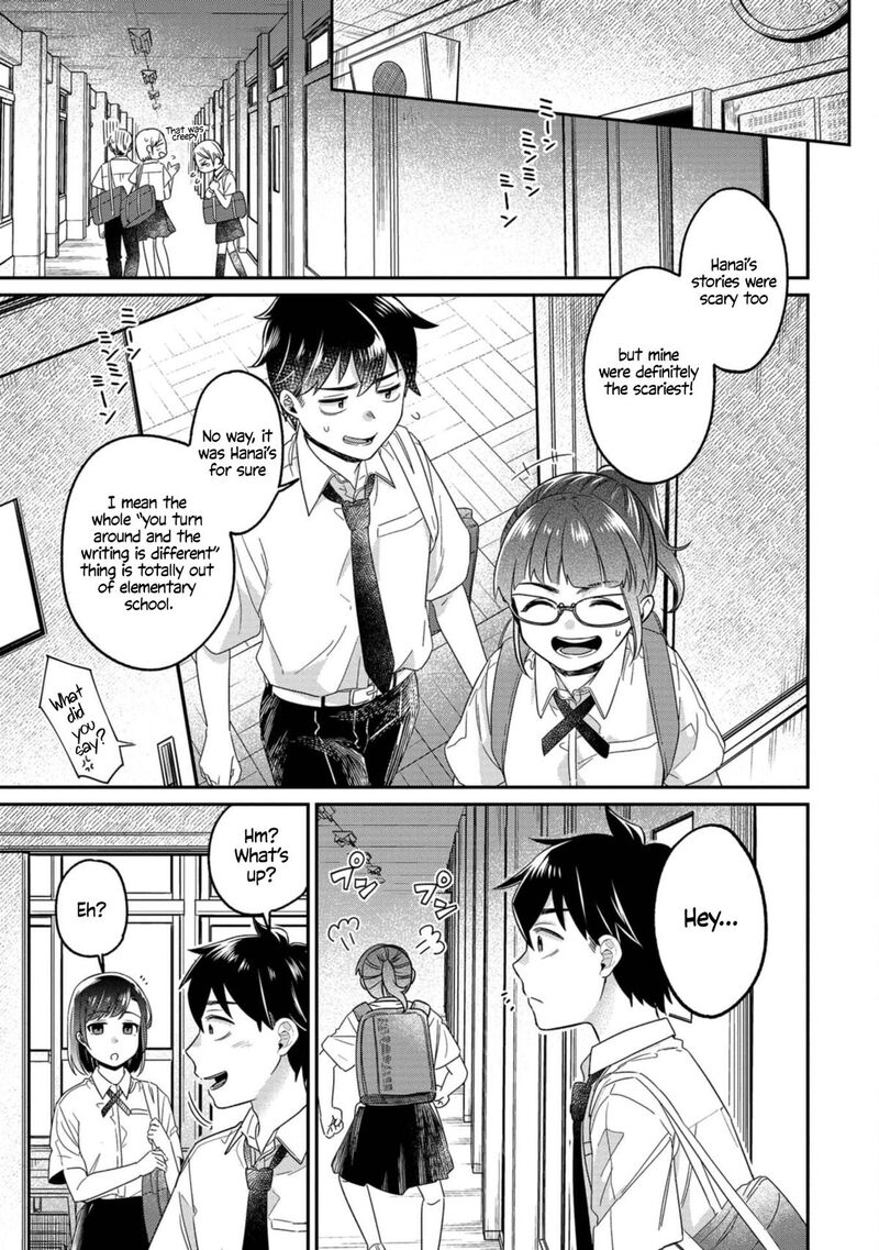 Kimi No Kokoro Wo Kanjitai 13 11