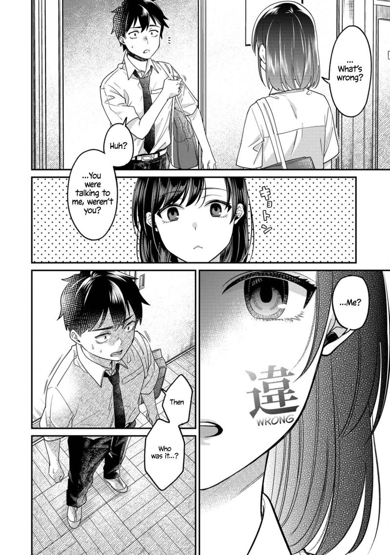 Kimi No Kokoro Wo Kanjitai 13 12