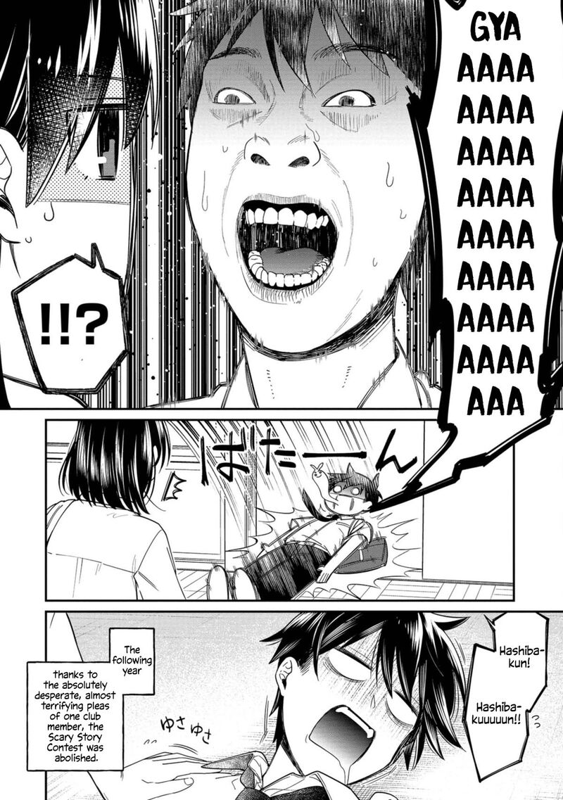 Kimi No Kokoro Wo Kanjitai 13 16