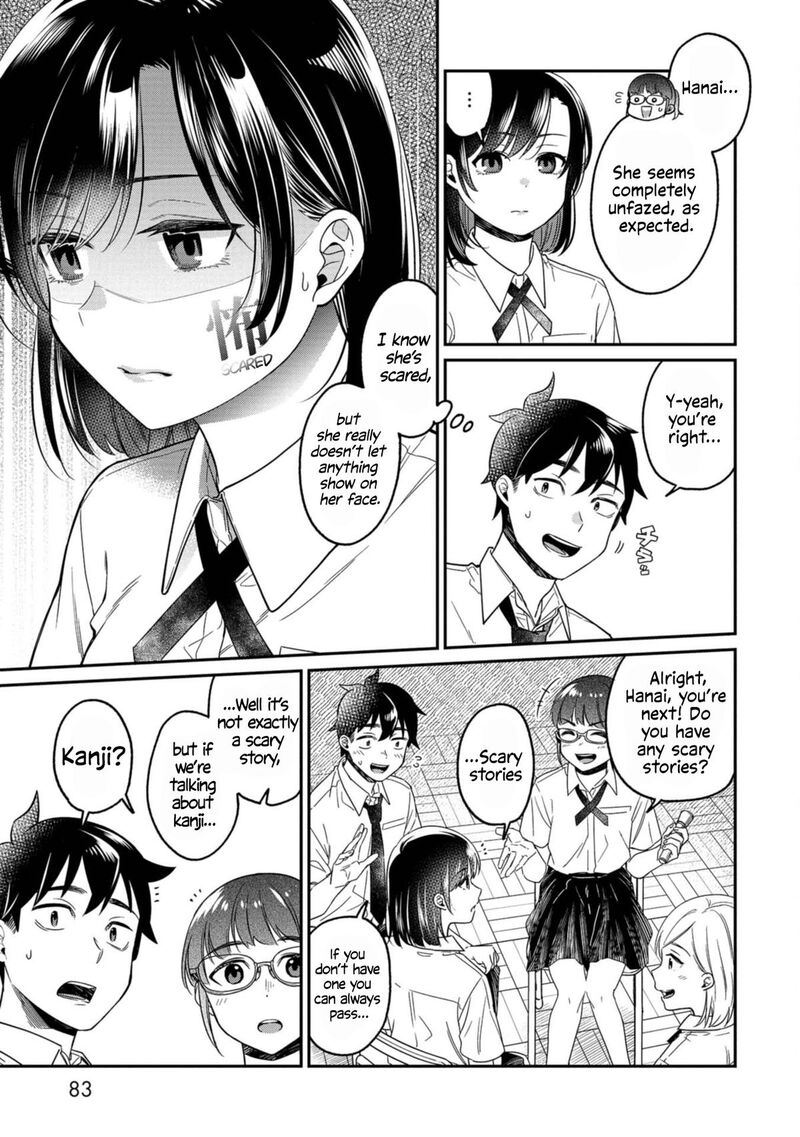 Kimi No Kokoro Wo Kanjitai 13 3