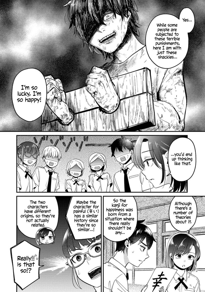 Kimi No Kokoro Wo Kanjitai 13 6