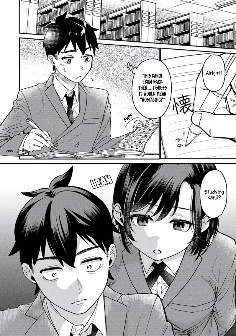 Kimi No Kokoro Wo Kanjitai 5 3