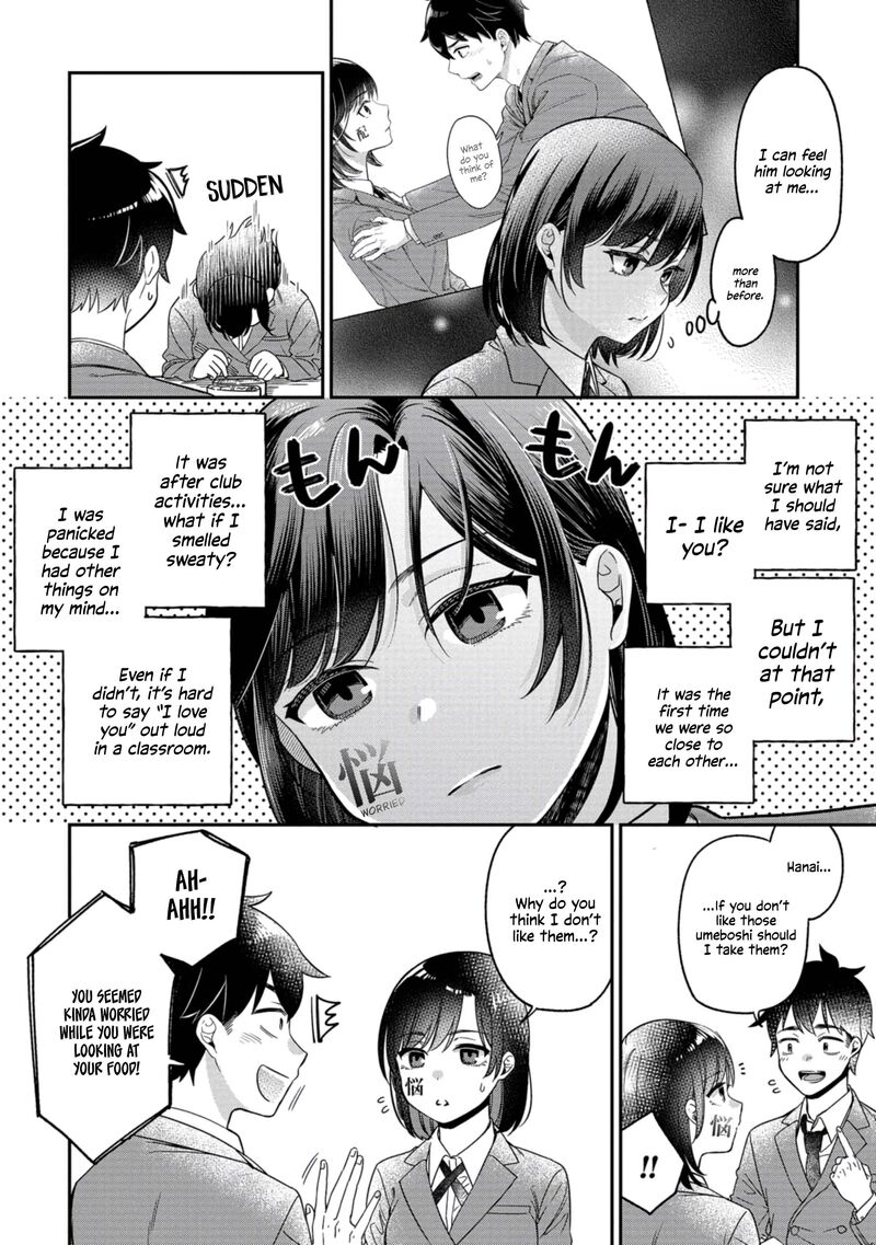Kimi No Kokoro Wo Kanjitai 8e 2