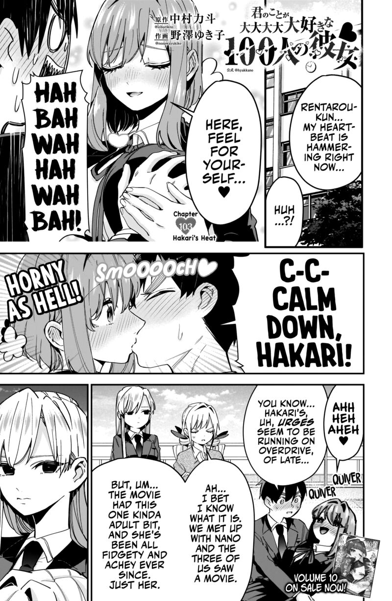 Kimi No Koto Ga Daidaidaidaidai Suki Na 100 Nin No Kanojo 103 1