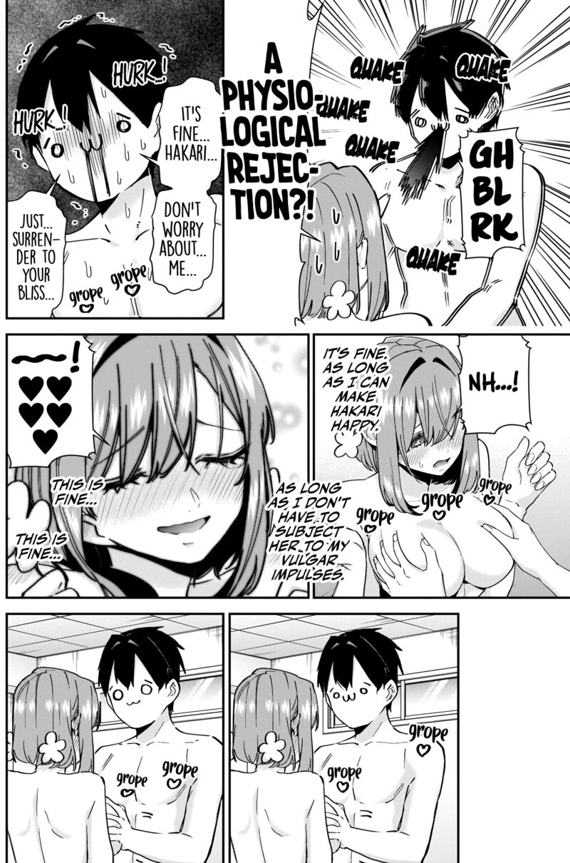 Kimi No Koto Ga Daidaidaidaidai Suki Na 100 Nin No Kanojo 103 16