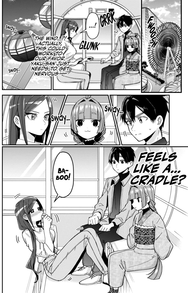 Kimi No Koto Ga Daidaidaidaidai Suki Na 100 Nin No Kanojo 105 12