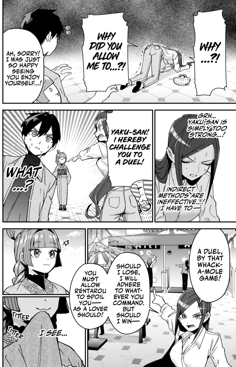 Kimi No Koto Ga Daidaidaidaidai Suki Na 100 Nin No Kanojo 105 14