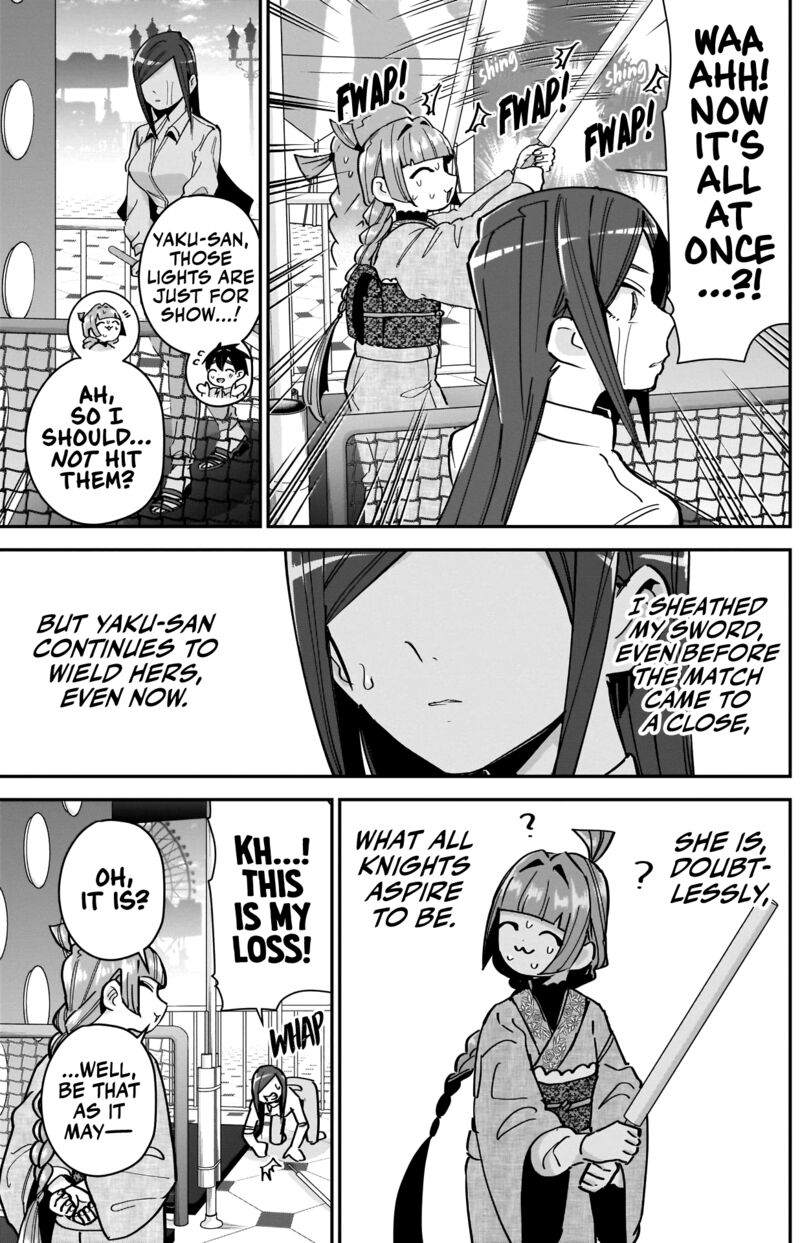 Kimi No Koto Ga Daidaidaidaidai Suki Na 100 Nin No Kanojo 105 17