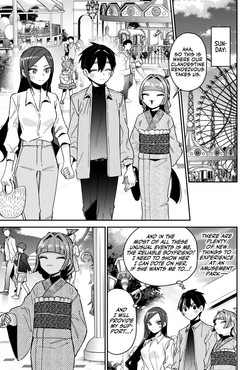 Kimi No Koto Ga Daidaidaidaidai Suki Na 100 Nin No Kanojo 105 3
