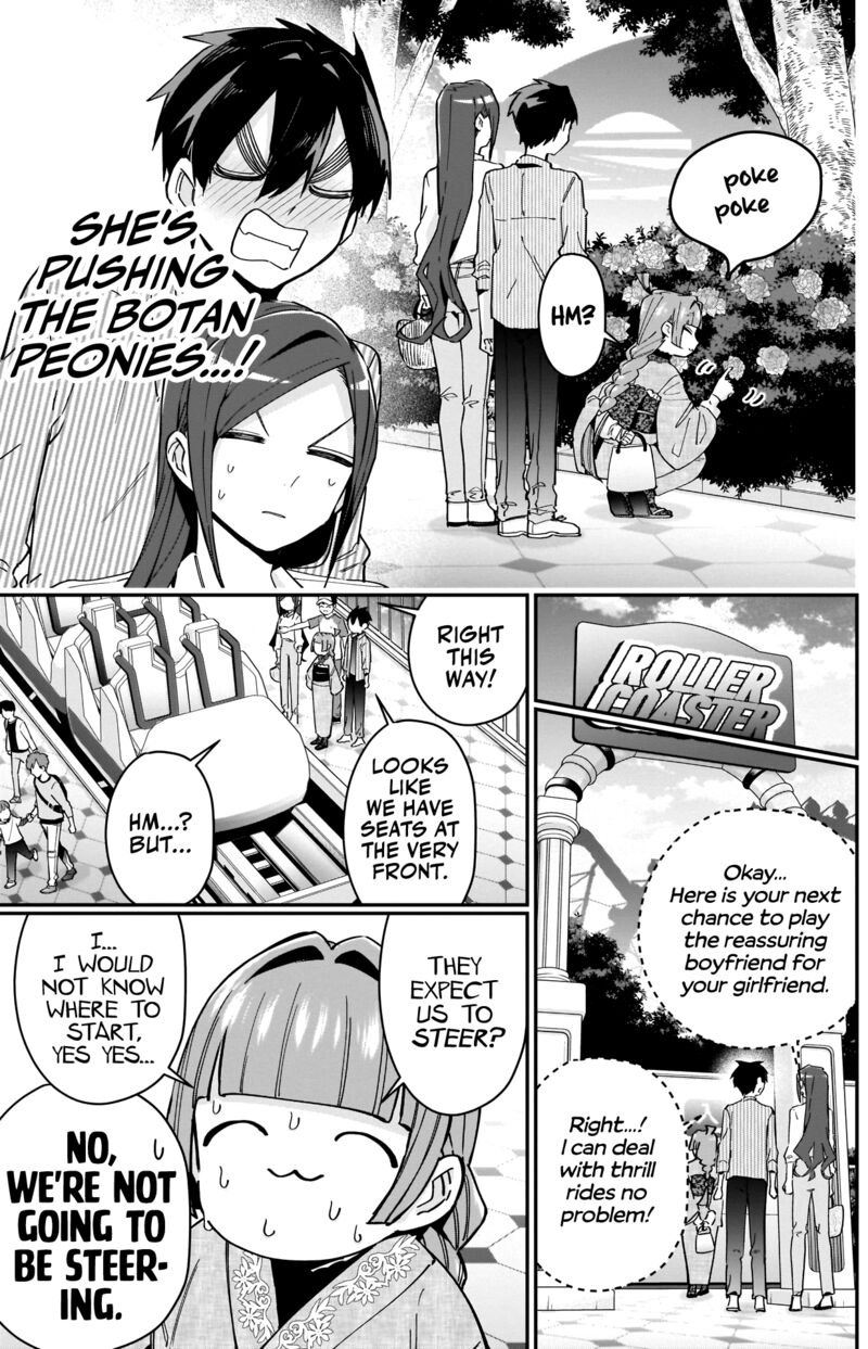 Kimi No Koto Ga Daidaidaidaidai Suki Na 100 Nin No Kanojo 105 7